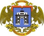 Западный административный округ Москвы (ЗАО)